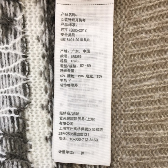 Abercrombie & Fitch Cardigan Sweater Womens XS Small‎ Tan White Aztec Knit - Picture 9 of 15